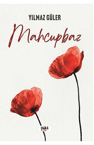 Mahcupbaz - 1