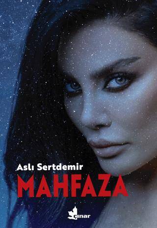 Mahfaza - 1