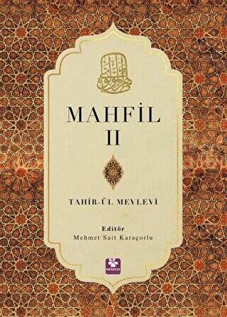 Mahfil 2 - 1