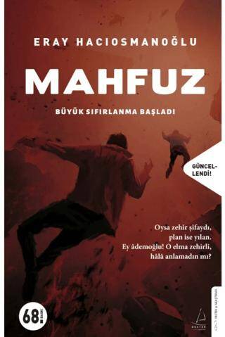 Mahfuz - 1