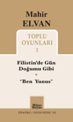 Mahir Elvan Toplu Oyunları 1 - Mitos Boyut Yayınları