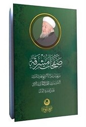 Mahmud Efendi Hazretlerinin Hayatı - Arapça - Ahıska Yayınevi