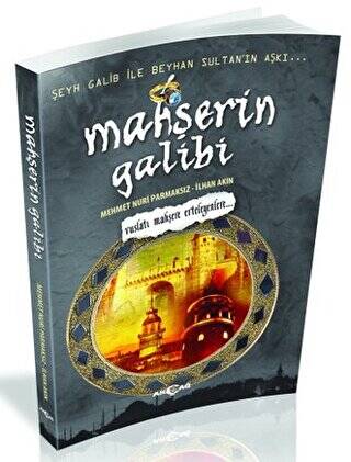 Mahşerin Galibi - 1