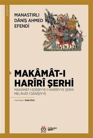 Makamat-ı Hariri Şerhi - 1