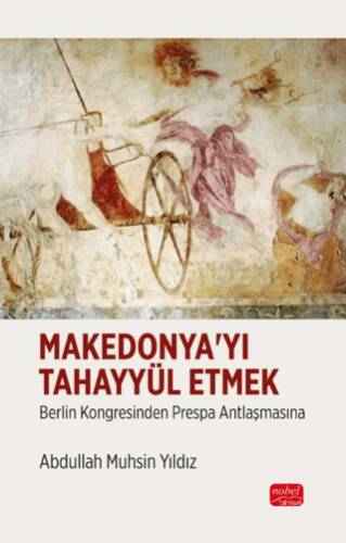 Makedonya`yı Tahayyül Etmek - 1