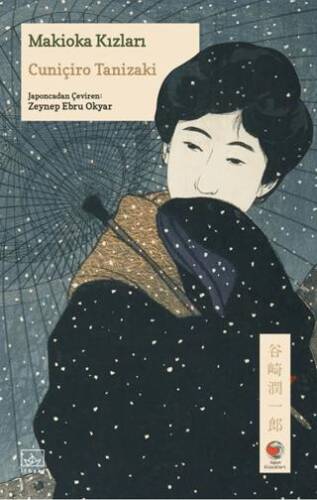 Makioka Kızları - 1