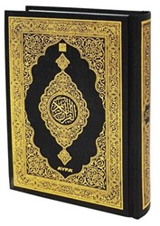 Makrepsiz Çanta Boy Medine Baskısı Kuran-ı Kerim - Mdn056 - 1