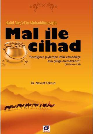 Mal ile Cihad - 1