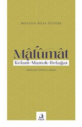 Malumat - 1
