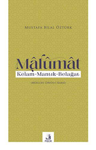 Malumat - 1