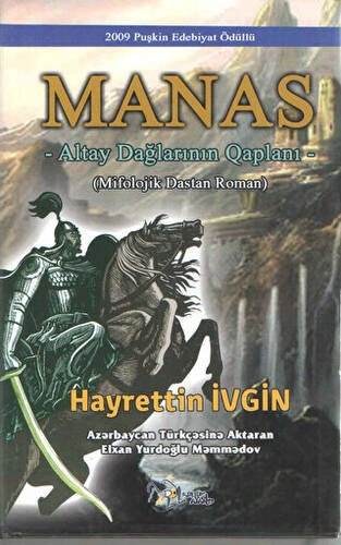 Manas - Altay Dağlarının Qaplanı - 1