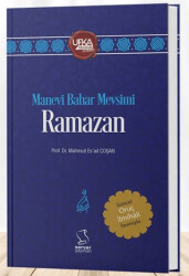 Manevi Bahar Mevsimi Ramazan - Server Yayınları