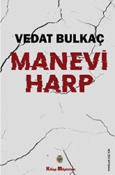 Manevi Harp - 1