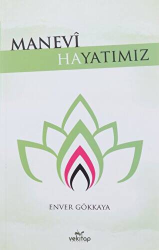 Manevi Hayatımız - 1