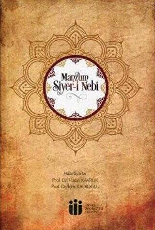 Manzum Siyer-i Nebi - 1