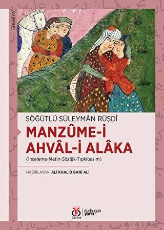 Manzume-i Ahval-i Alaka - 1