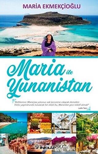 Maria ile Yunanistan - 1