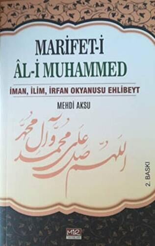 Marifet-i Al-i Muhammed - 1
