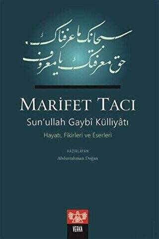 Marifet Tacı - 1