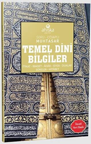 Marifet - Temel Dini Bilgiler - 1