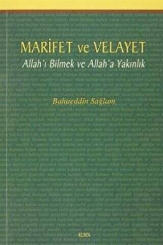 Marifet ve Velayet - 1