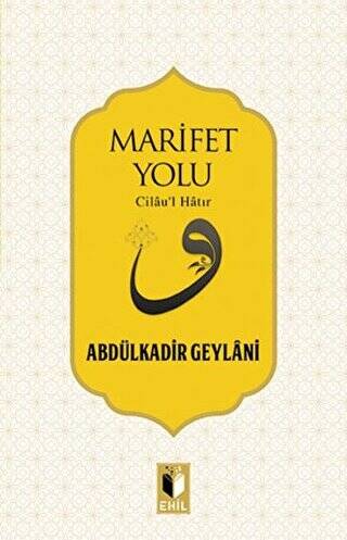 Marifet Yolu - 1