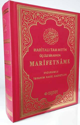 Marifetname - 1