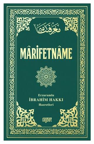 Marifetname - 1
