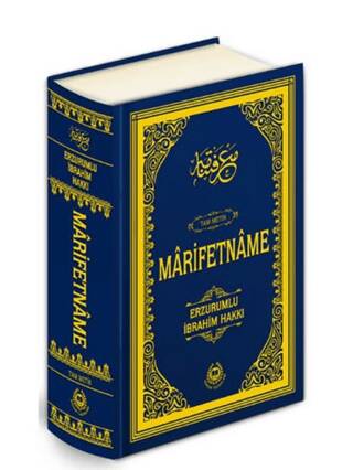 Marifetname Farklı Renk Seçenekleri - 1