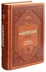 Marifetname Termo Deri Cilt - 1