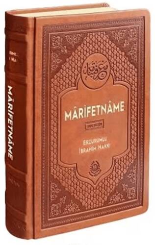 Marifetname Termo Deri Cilt - 1