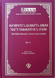 Ma`rifetü`l Kurra`i`l Kibar`Ale`t Tabakati Ve`l-a`şar - Cilt 4 - 1