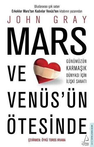 Mars ve Venüs`ün Ötesinde - 1