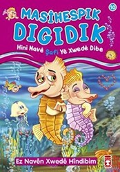 Masihespik Digidik - Hini Nave Şafi Ye Xwede Dibe - 1