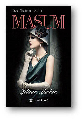 Masum - 1