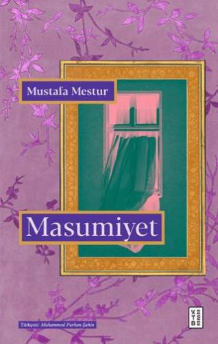 Masumiyet - 1