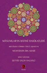 Masumlar’ın Batıni Hakikatleri - 1