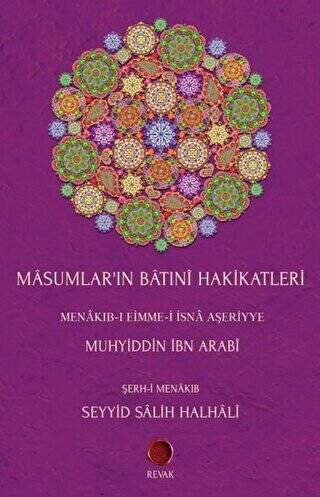 Masumlar’ın Batıni Hakikatleri - 1