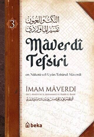 Maverdi Tefsiri 3. Cilt - 1