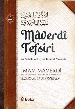 Maverdi Tefsiri 4. Cilt - 1