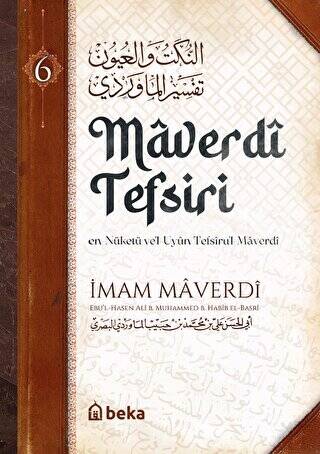Maverdi Tefsiri 6. Cilt - 1