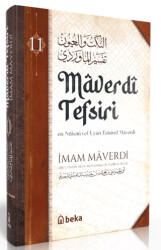 Maverdi Tefsiri 11. Cilt - Beka Yayınları