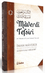 Maverdi Tefsiri 12. Cilt - Beka Yayınları