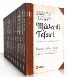 Maverdi Tefsiri 12 Cilt Takım - Beka Yayınları