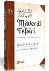 Maverdi Tefsiri 9. Cilt - Beka Yayınları