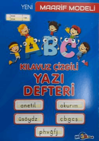 Mavi Boncuk Maarif Model Yazı Defteri Küçük Boy - 1