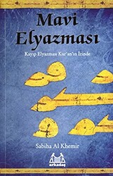 Mavi Elyazması - 1