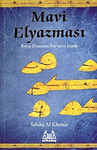 Mavi Elyazması - 1