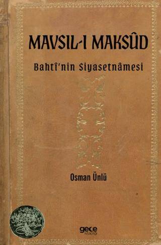 Mavsıl-ı Maksud - 1