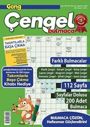 Maxi Gong Çengel Bulmaca 7 - 1